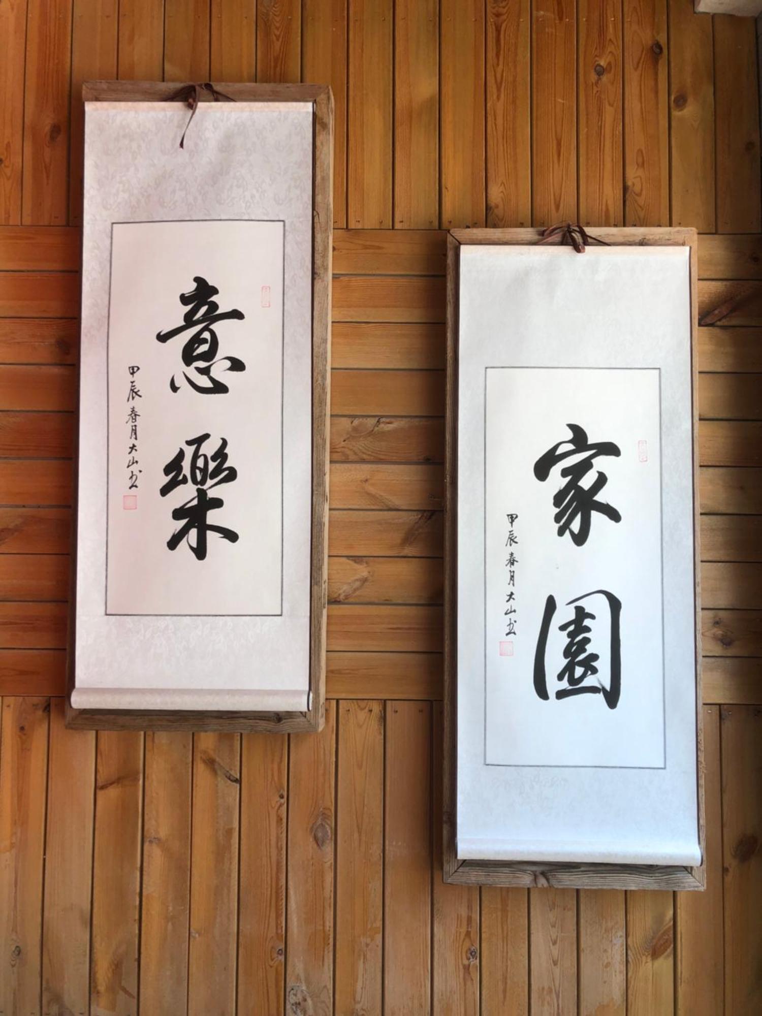 Dali Dare Sea View Gueshouse Dali (Yunnan) Exterior foto